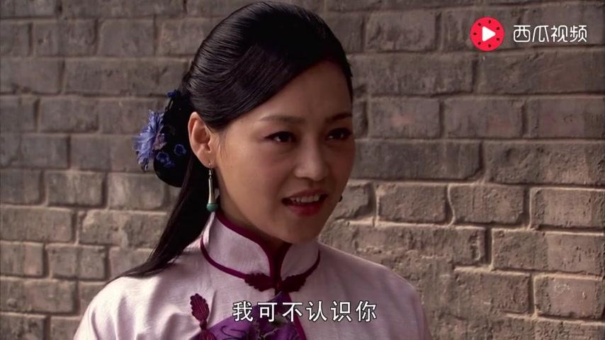 走出硝烟的女人 第13集视频封面图