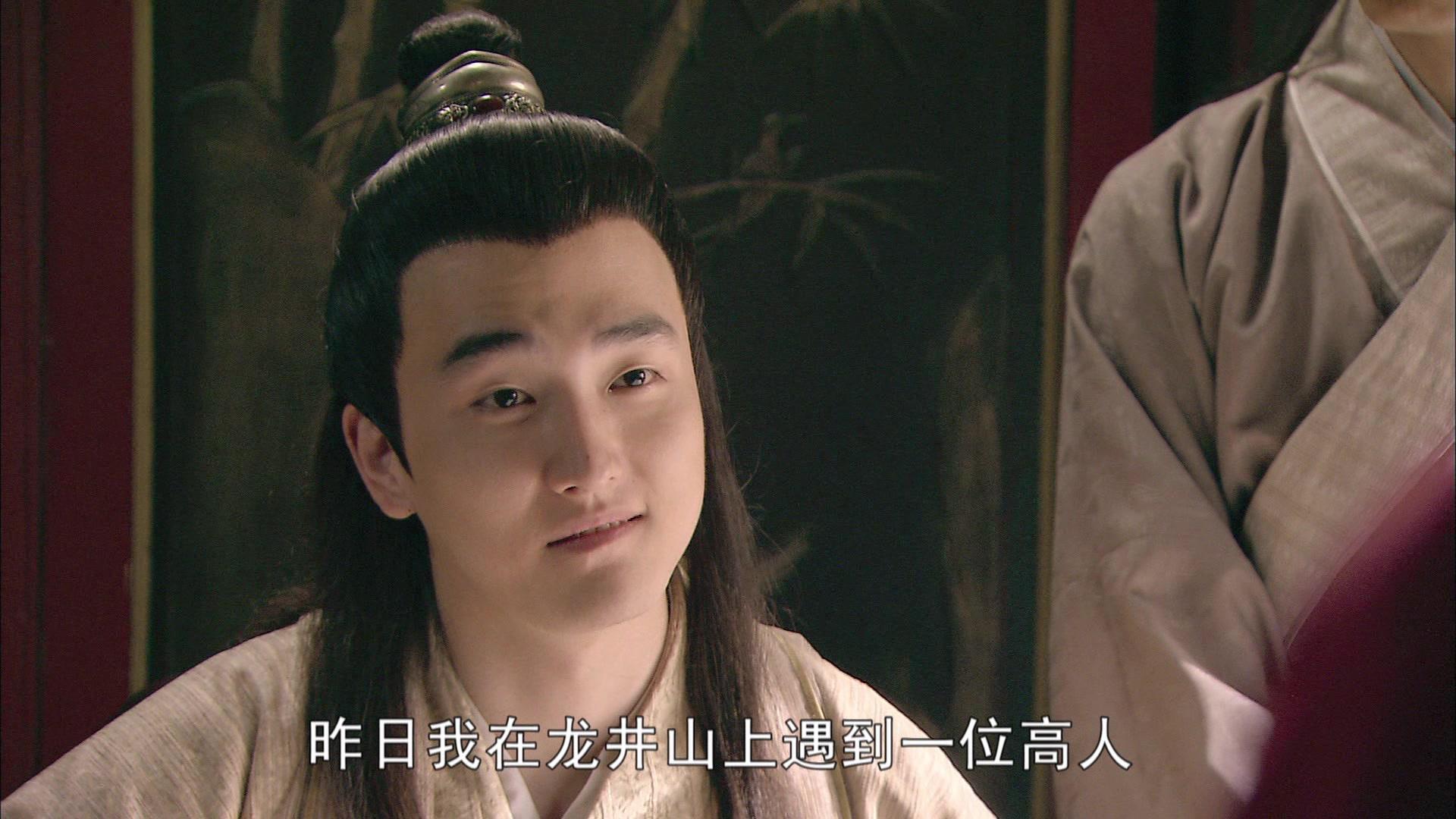 白蛇后传 第11集视频封面图