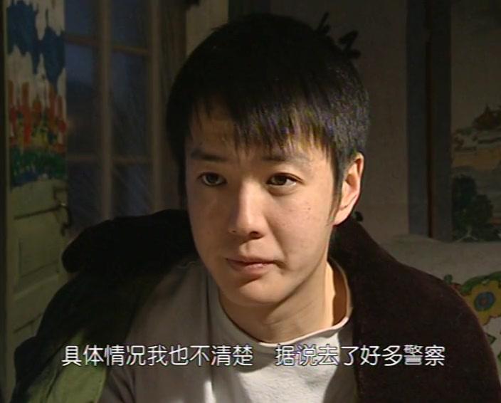 紧急追捕 第2集视频封面图