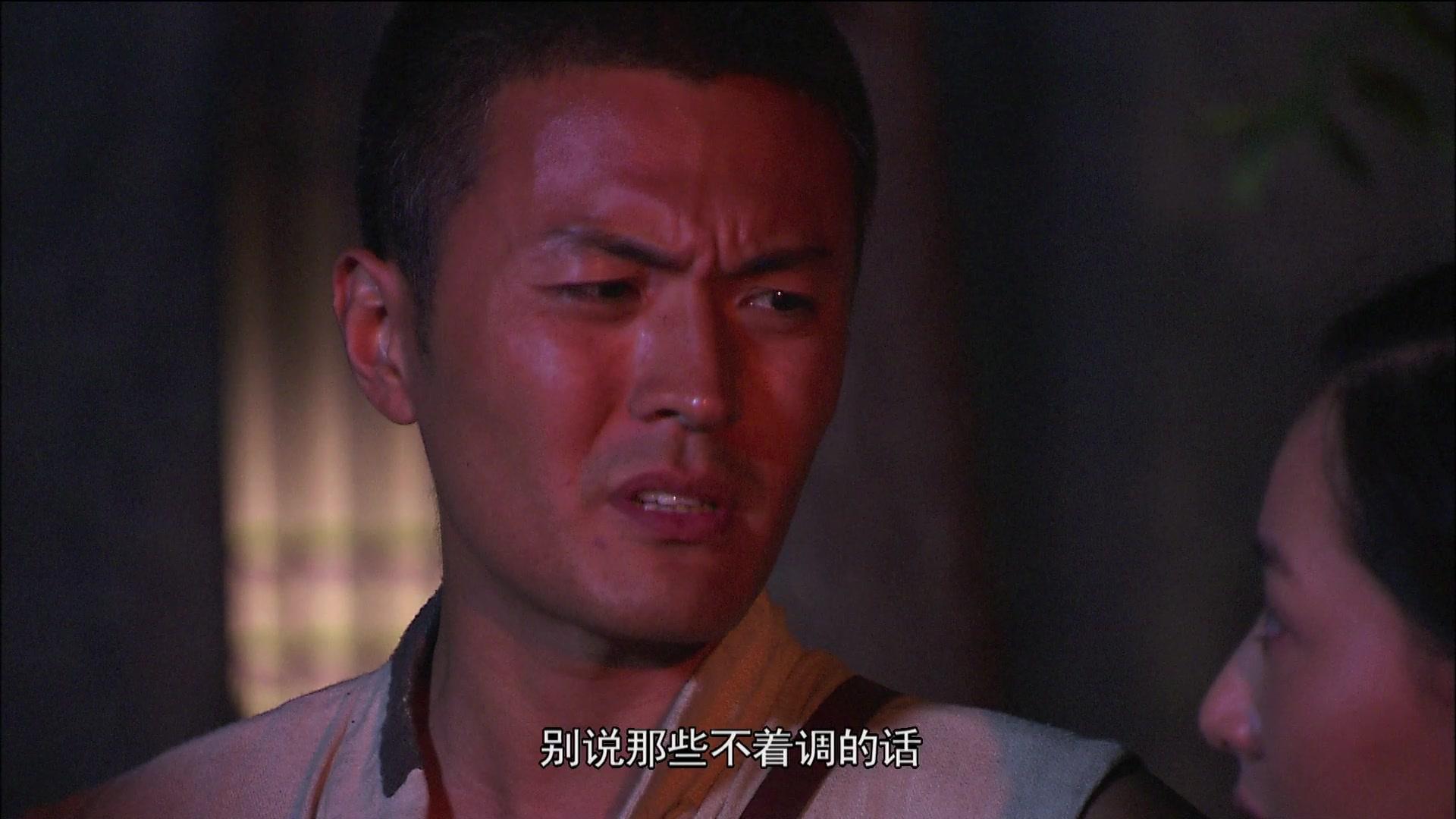 水上游击队 第20集视频封面图