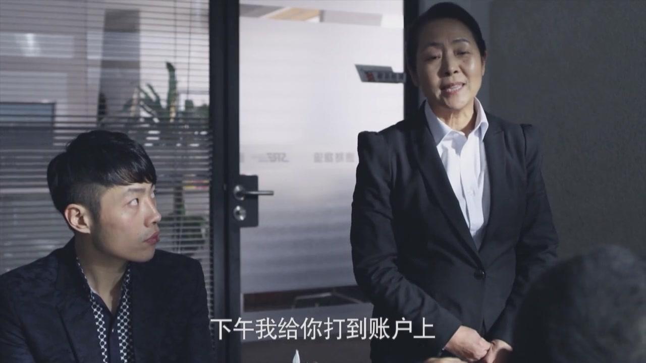 守婚如玉 第18集视频封面图