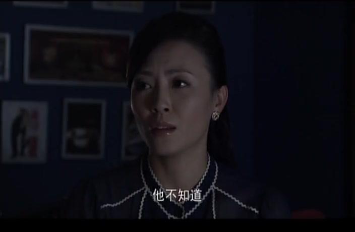 保姆与保安 第16集视频封面图