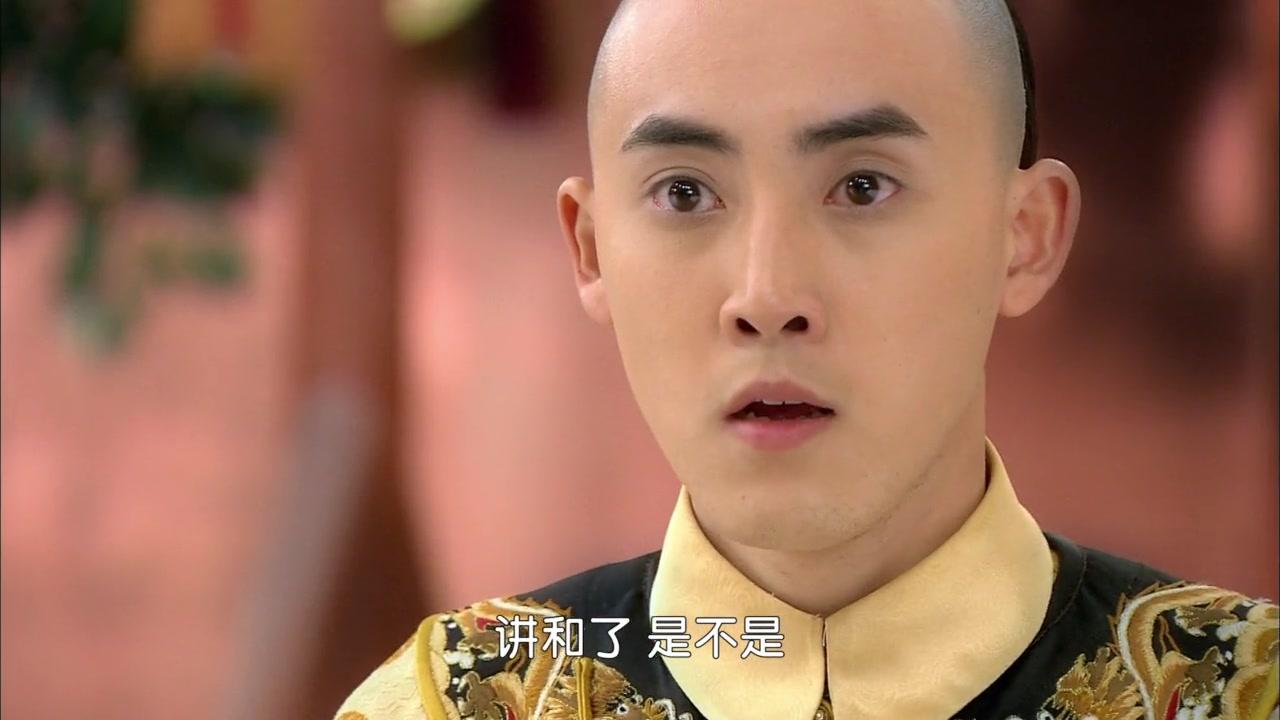 新还珠格格 第24集视频封面图
