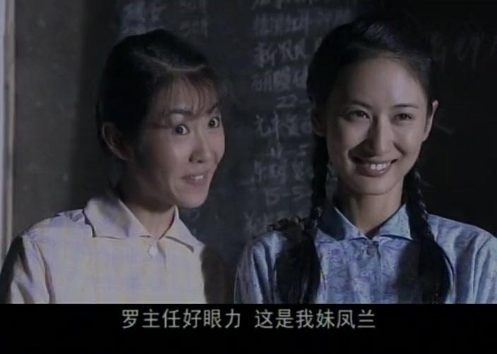 鸳鸯河 第8集视频封面图