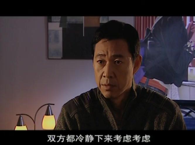 中年计划 第14集视频封面图