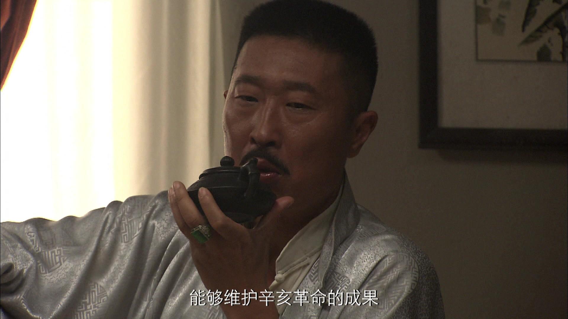 孟来财传奇 第10集视频封面图