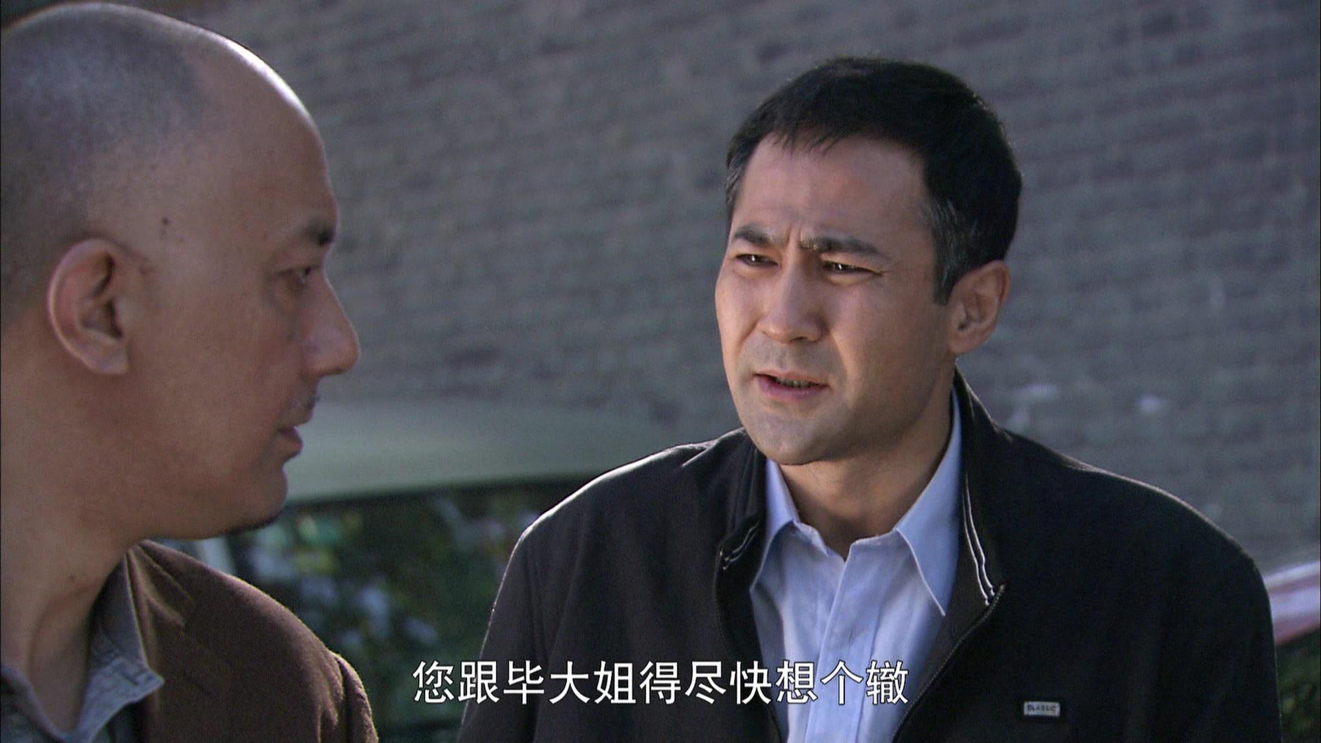 你是我的亲人 第26集视频封面图