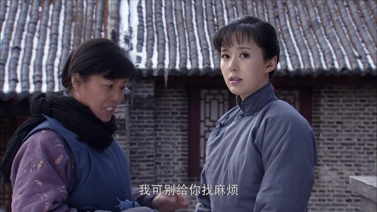 山里红 第5集视频封面图