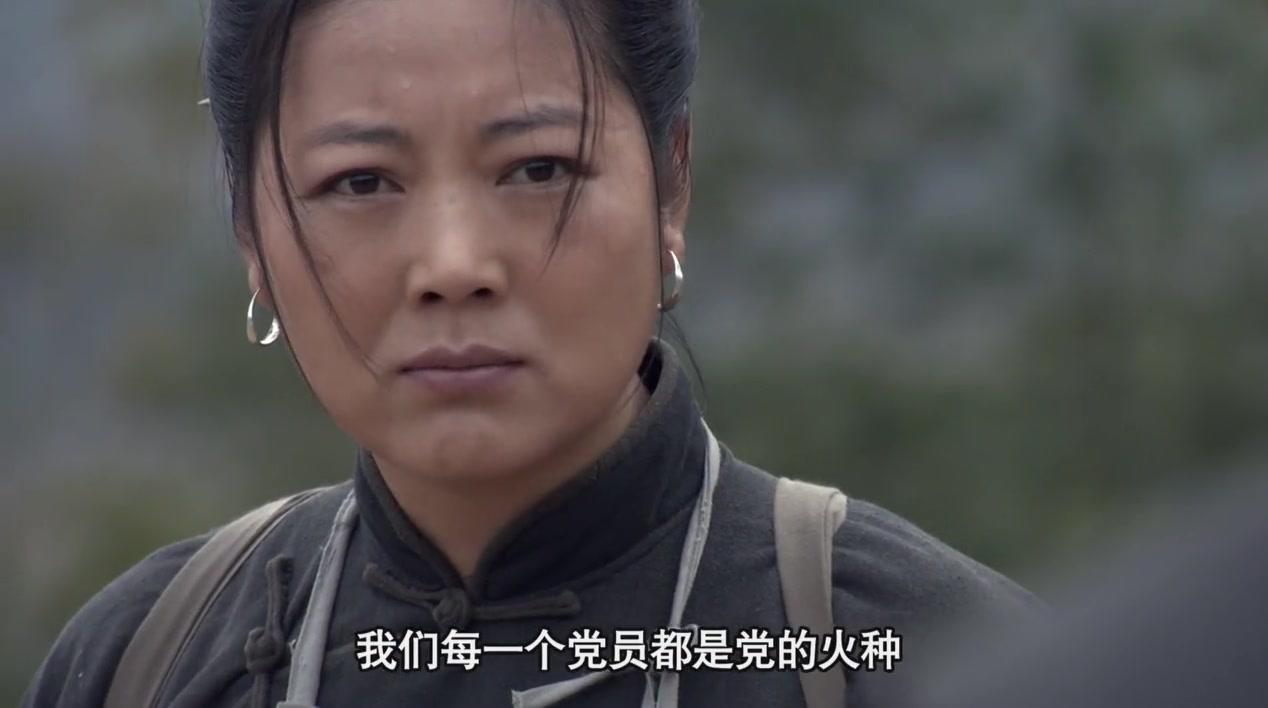 党的女儿 第30集视频封面图