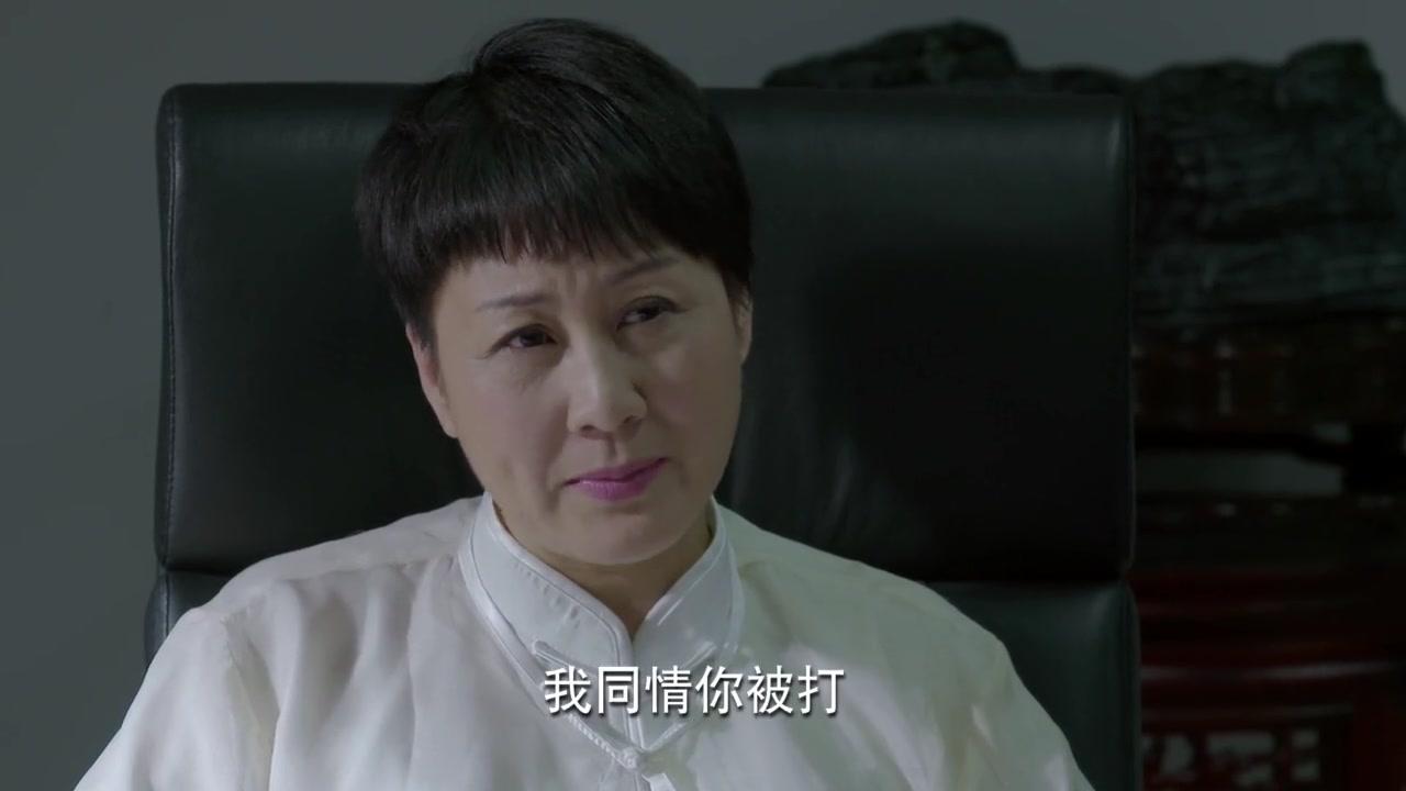 功夫婆媳 第20集视频封面图