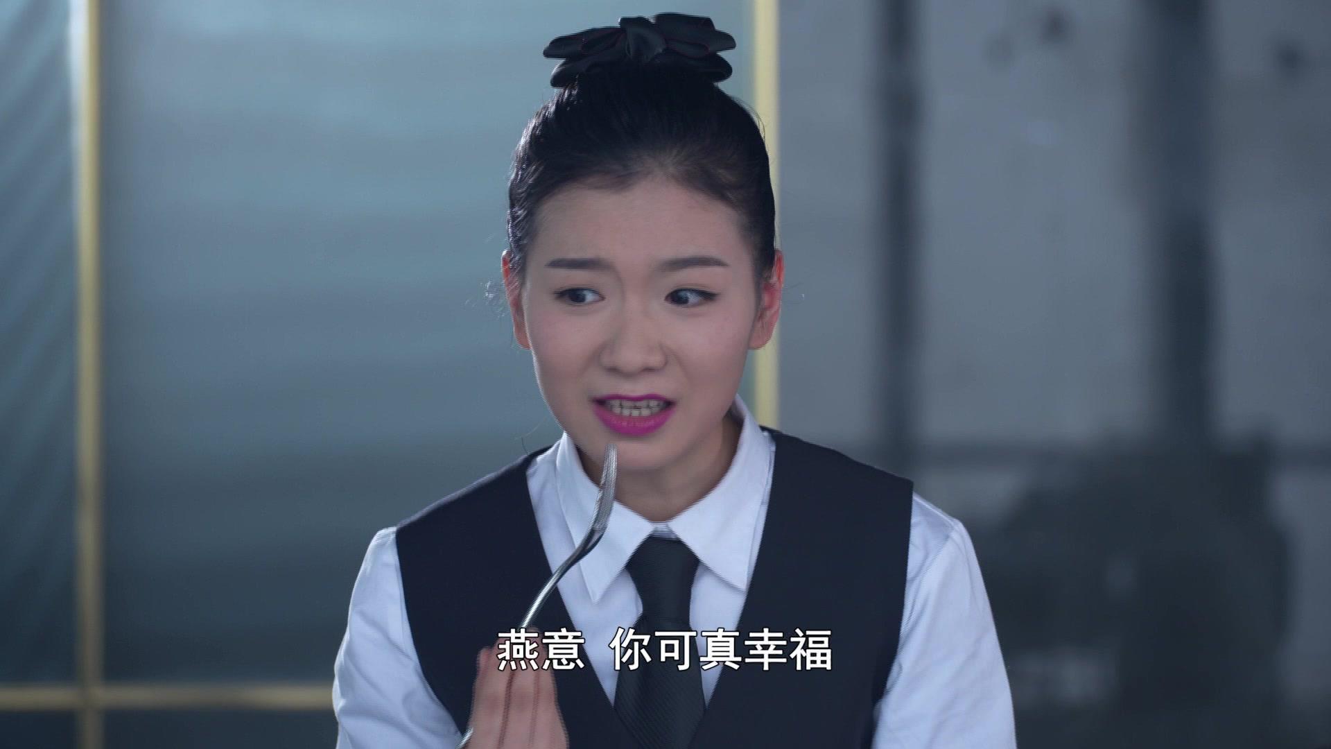 天意有爱 第3集视频封面图