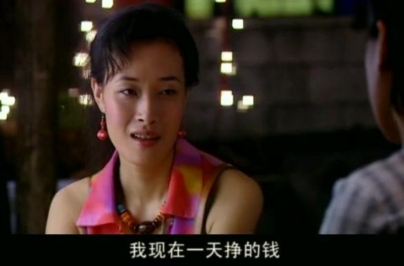 灯火黄昏 第12集视频封面图