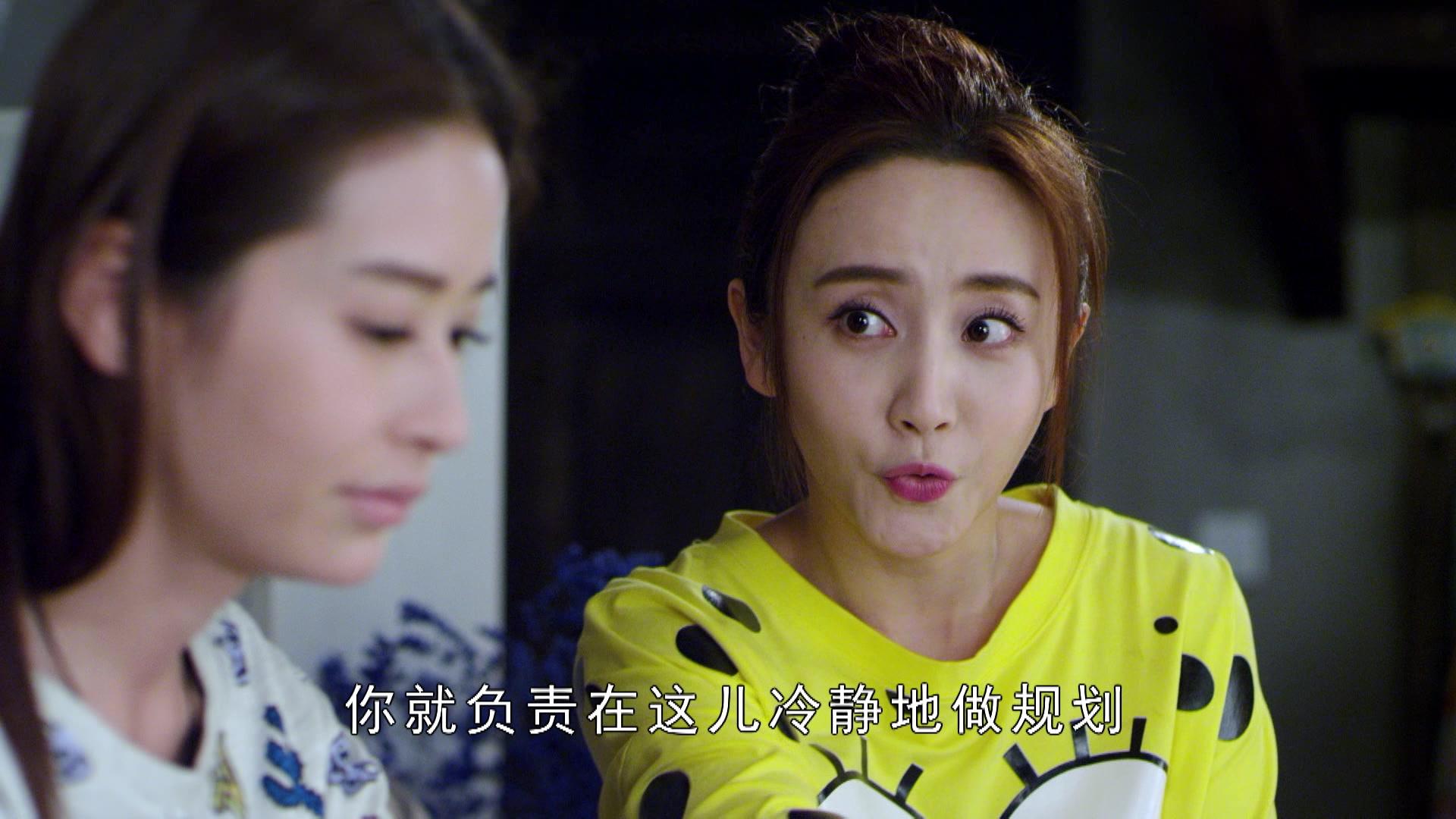 最好的安排 第6集视频封面图