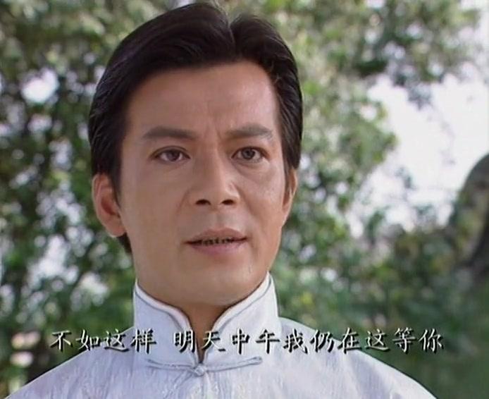 醉拳苏乞儿 第16集视频封面图