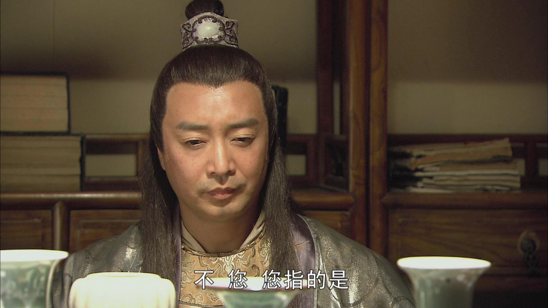 白蛇后传 第23集视频封面图