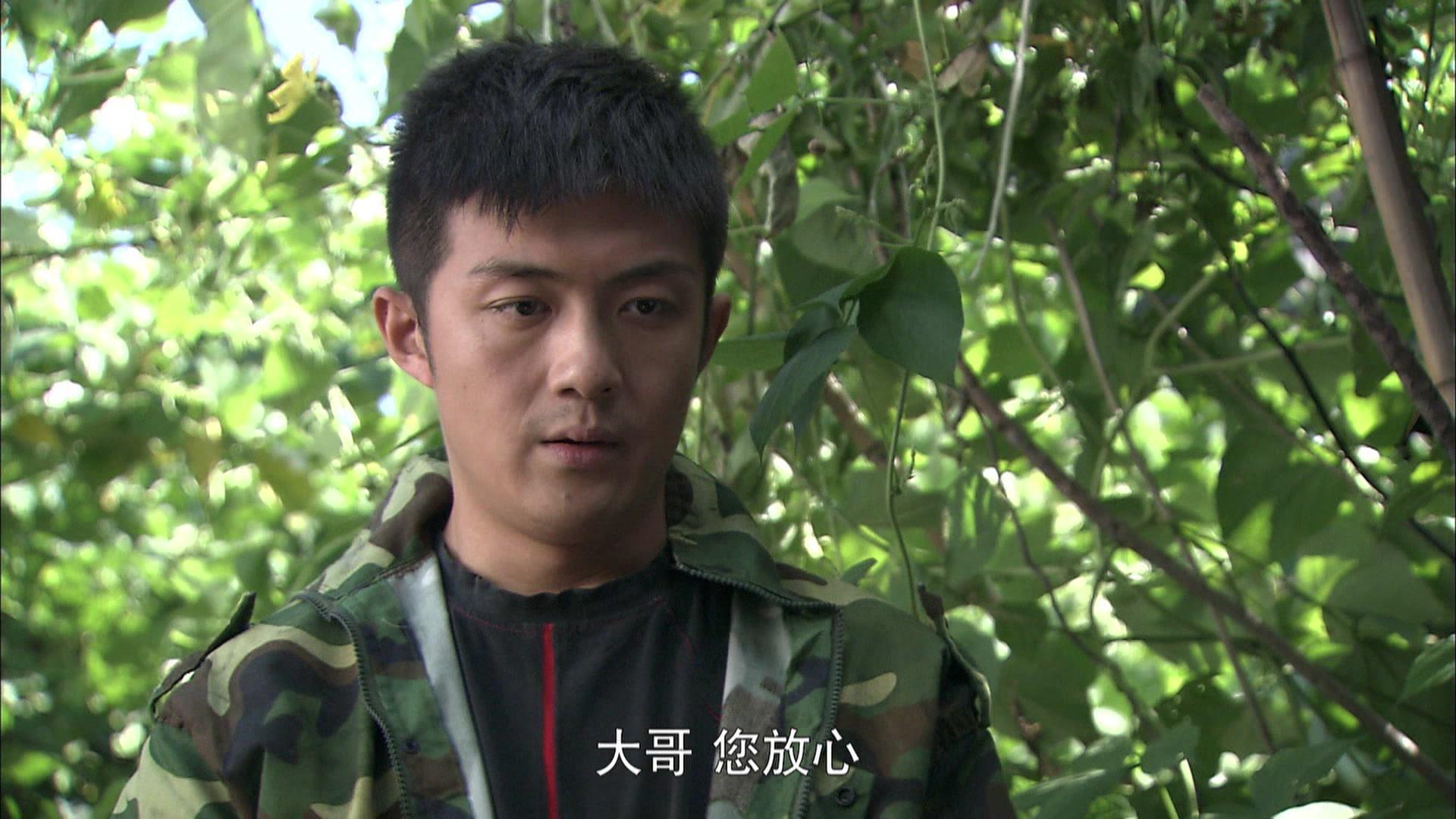 你是我的亲人 第25集视频封面图