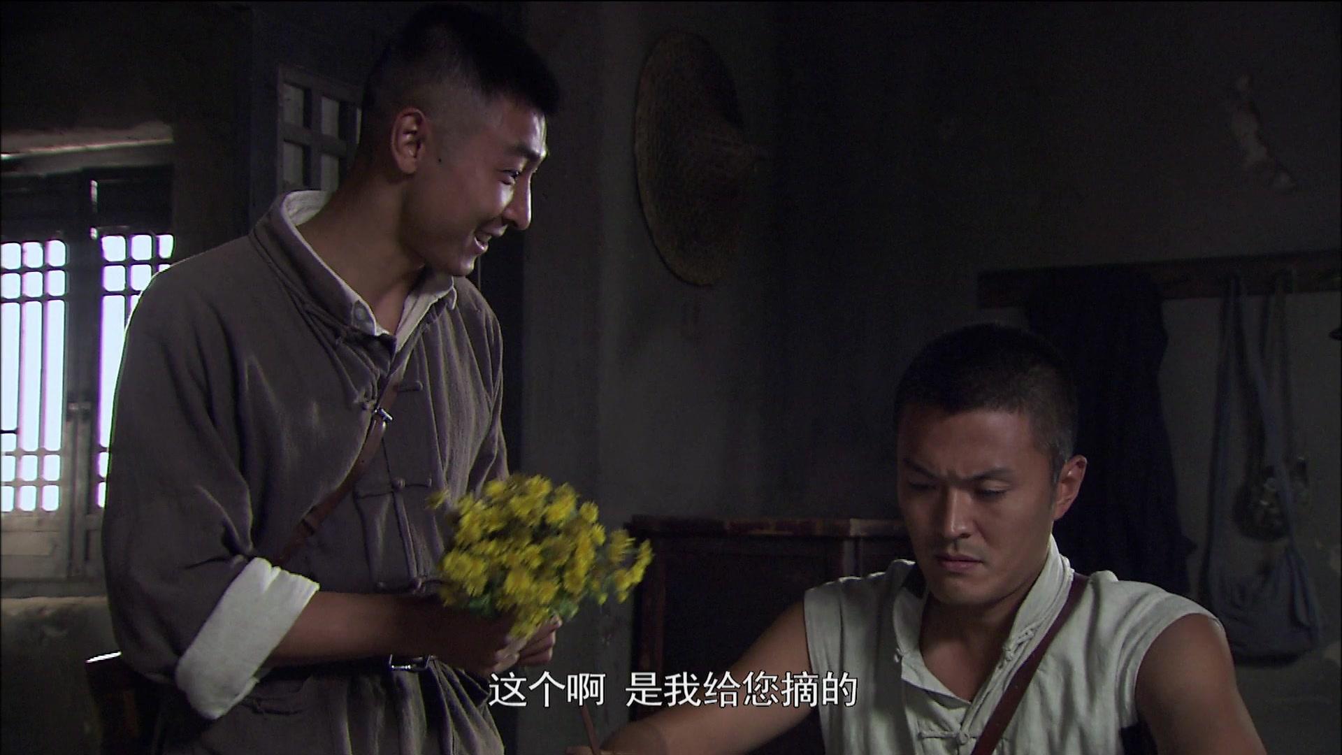水上游击队 第12集视频封面图
