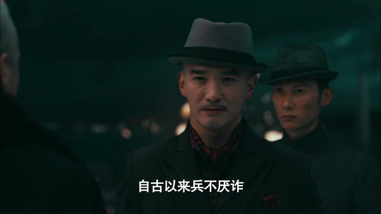 新猛龙过江 第24集视频封面图