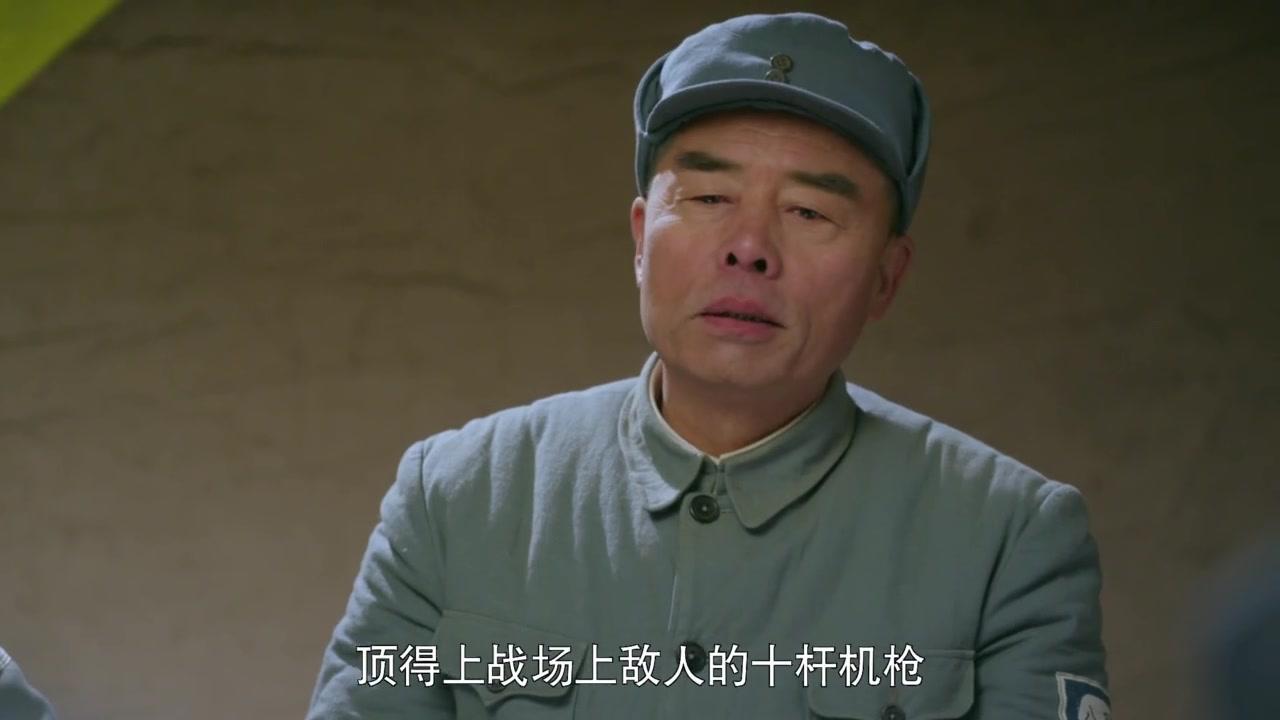 炮神 第39集视频封面图