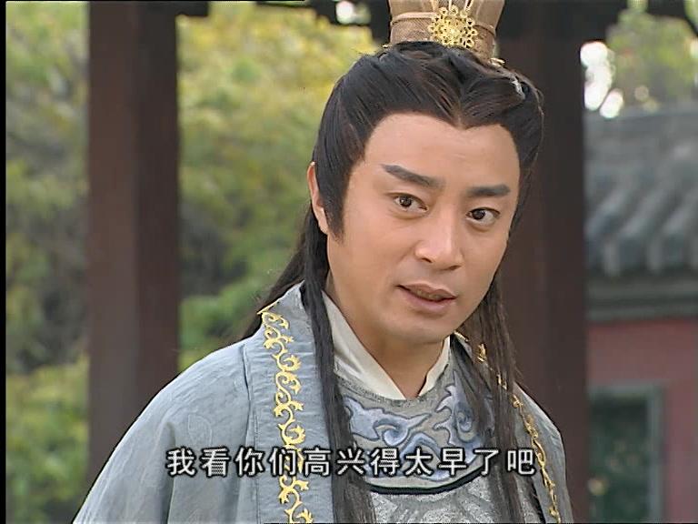 聊斋第二部 第5集视频封面图