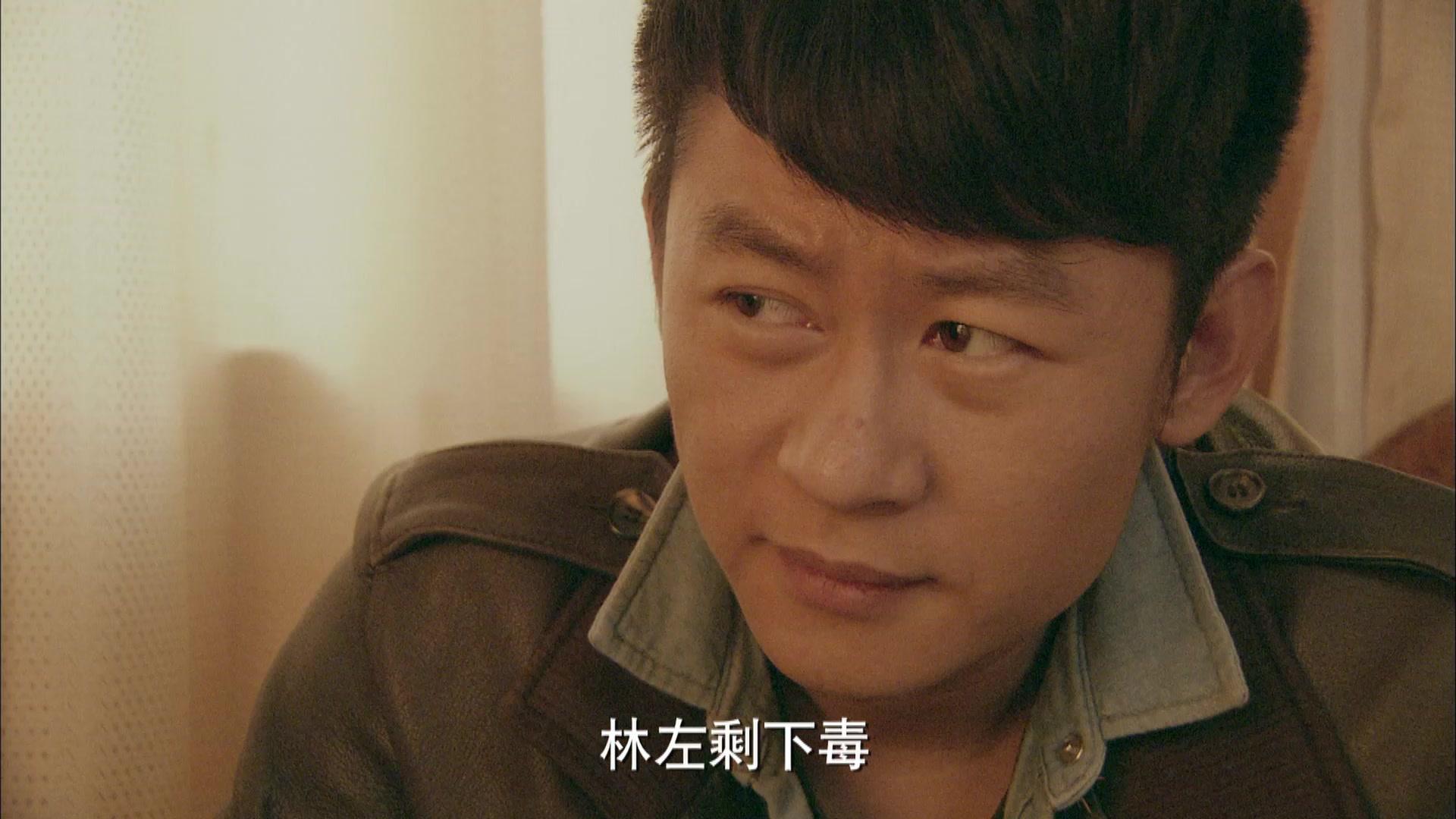 歧路兄弟 第1集视频封面图