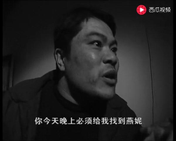 真相 第6集视频封面图