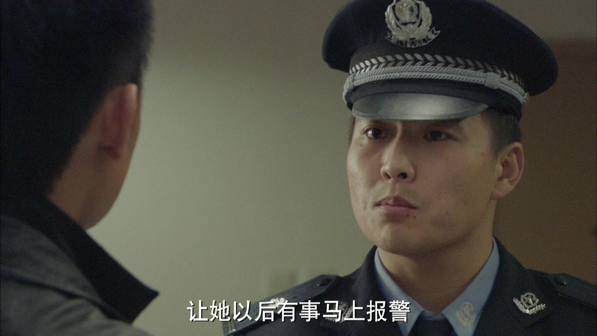歧路兄弟 第14集视频封面图