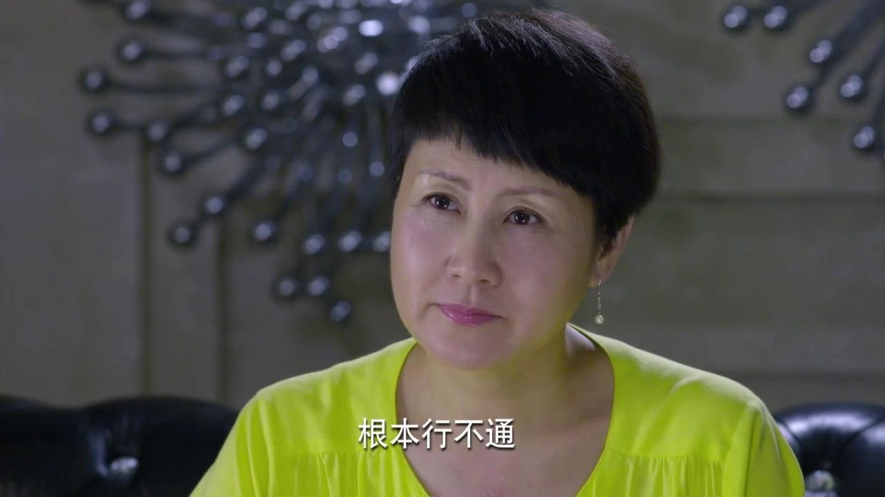 功夫婆媳 第24集视频封面图