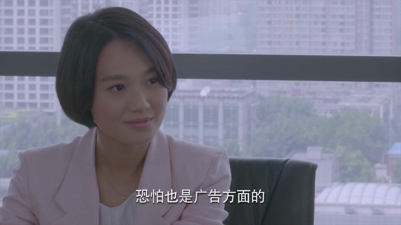 待嫁老爸 第12集视频封面图