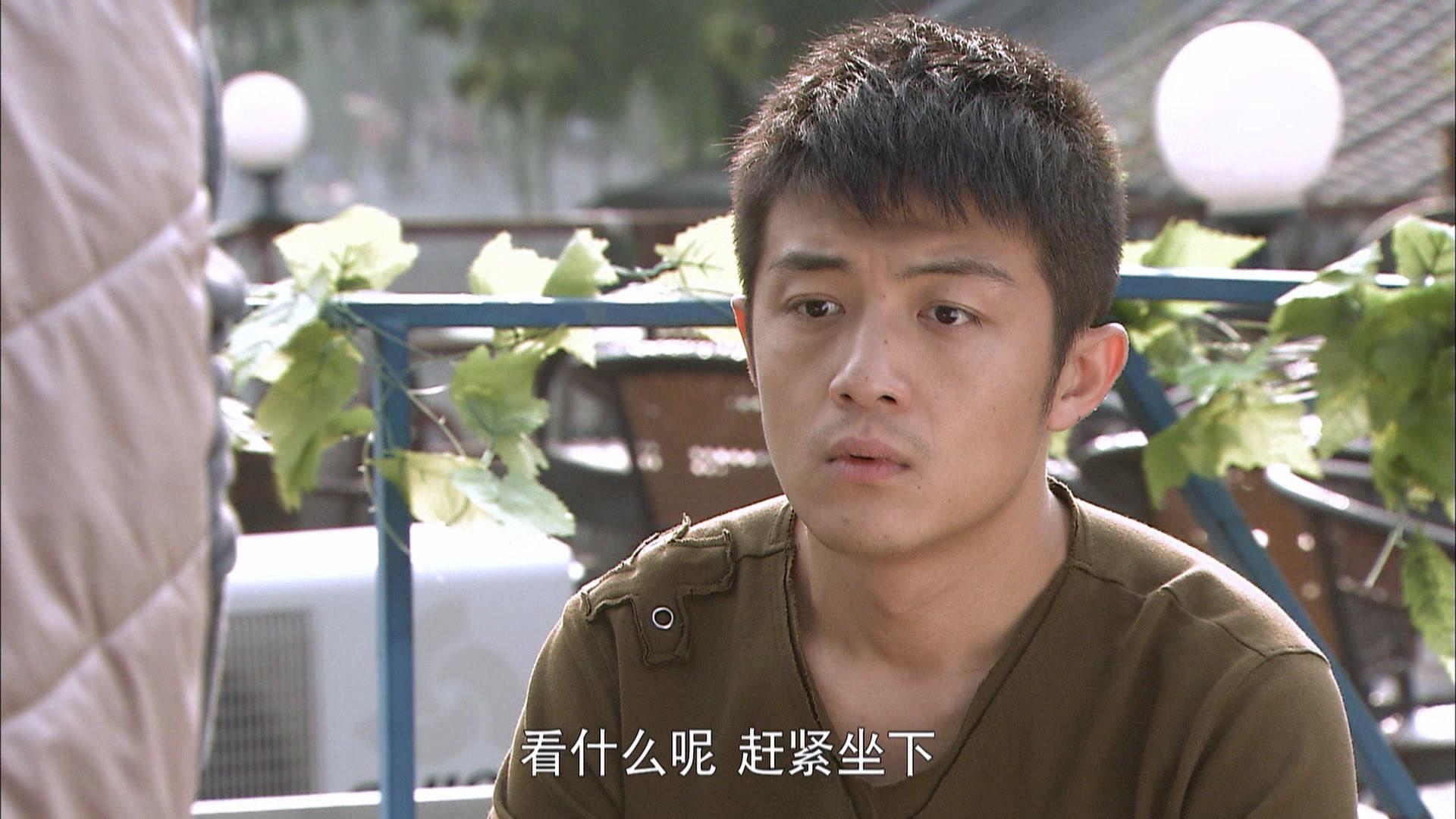 你是我的亲人 第31集视频封面图