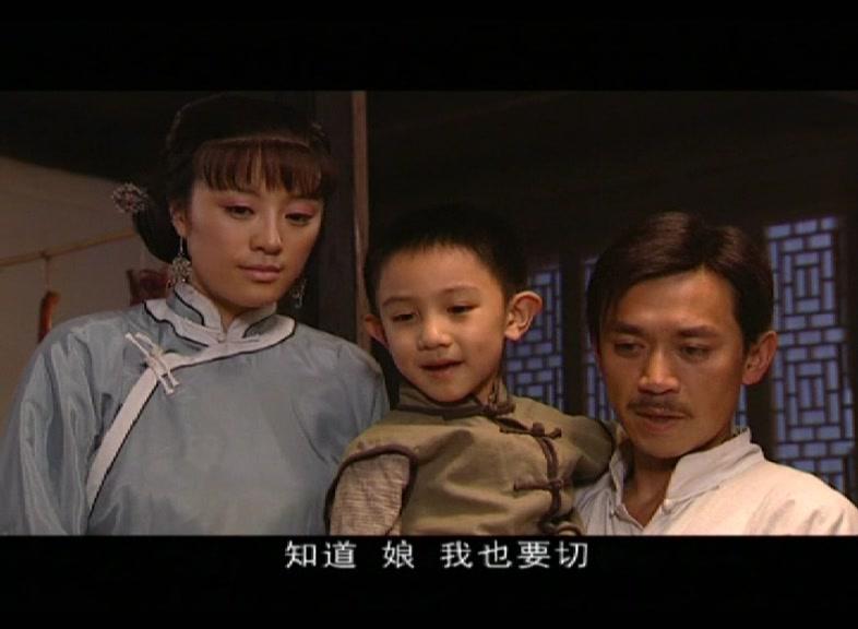 厨王 第24集视频封面图