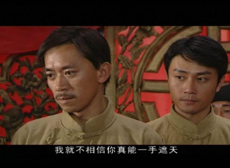 厨王 第36集视频封面图