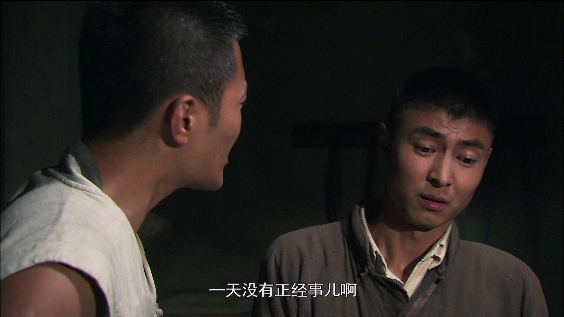 水上游击队 第6集视频封面图