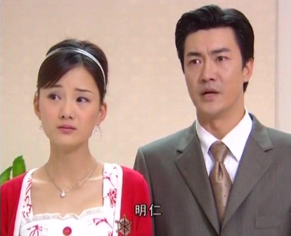 真爱诺言 第23集视频封面图