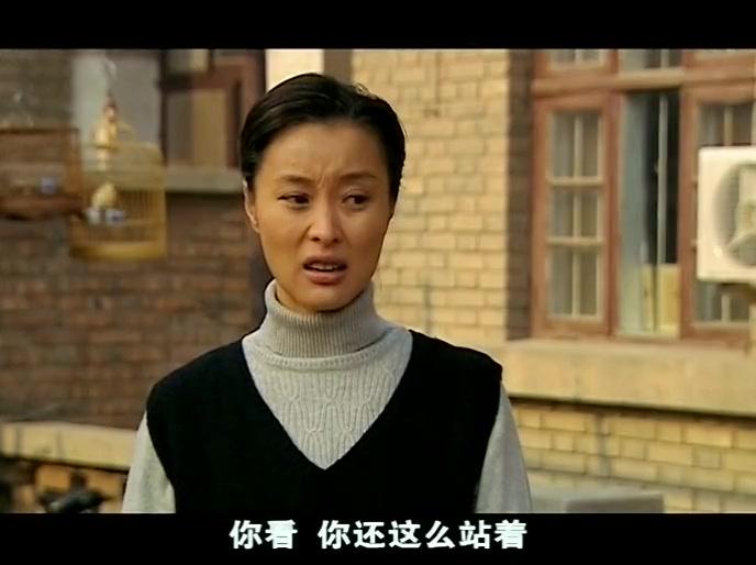 美丽人生 第24集视频封面图