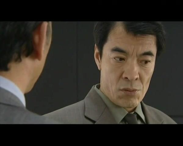 天之云地之雾 第13集视频封面图