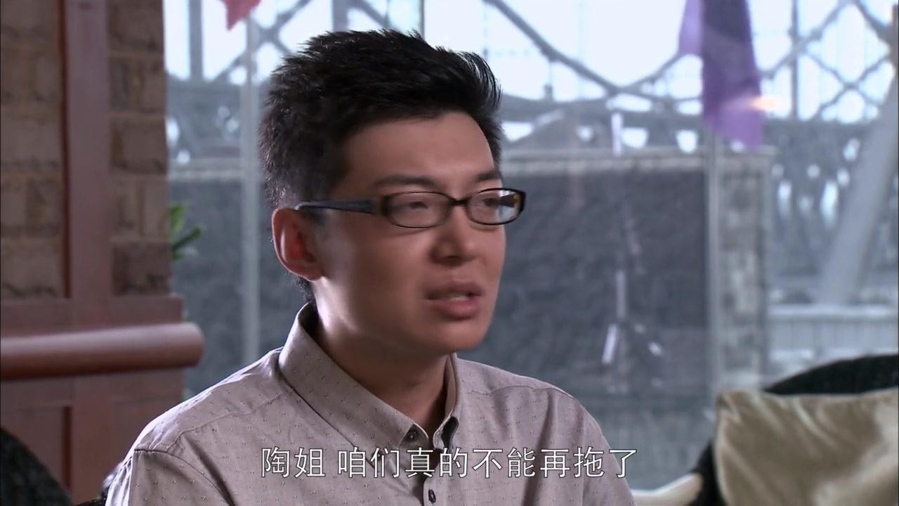 不能没有家 第21集视频封面图