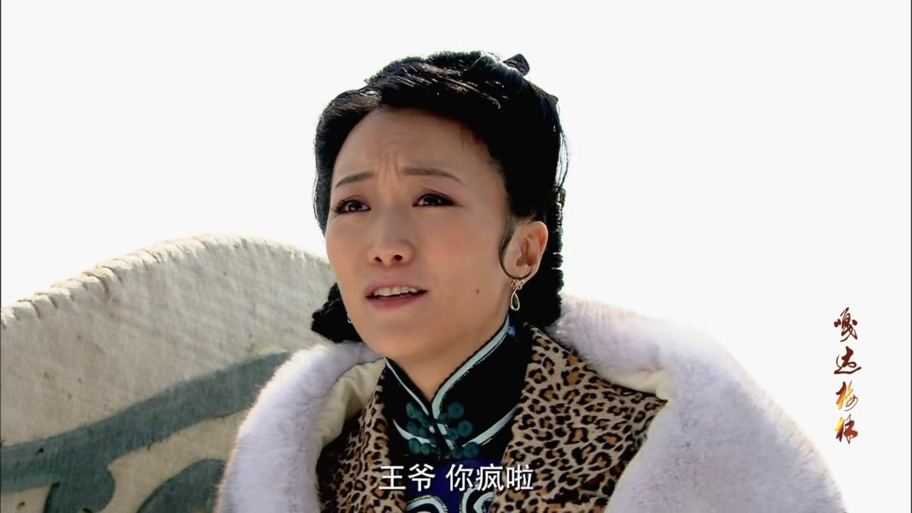 嘎达梅林 第1集视频封面图