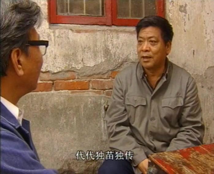 月落长江 第3集视频封面图