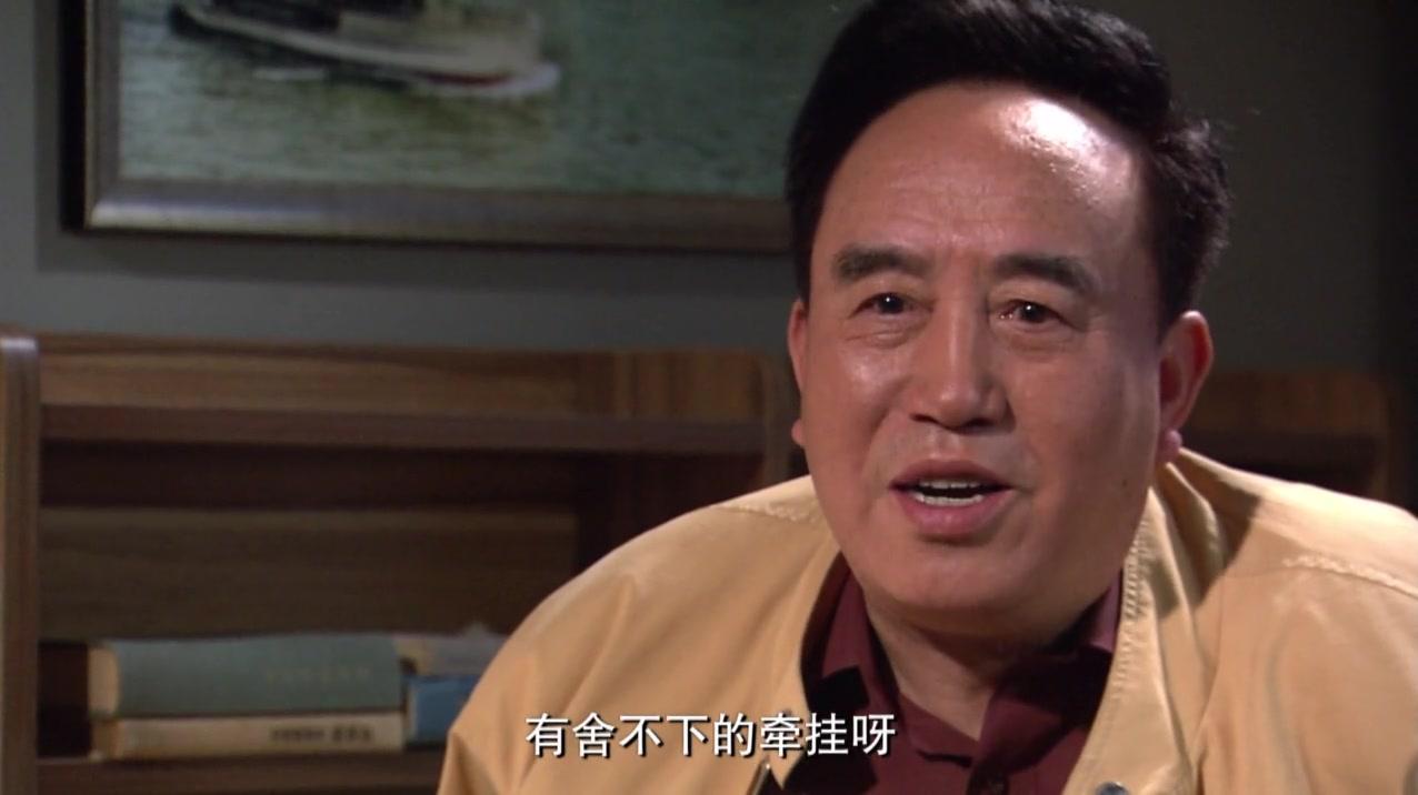 幸福满屋 第18集视频封面图