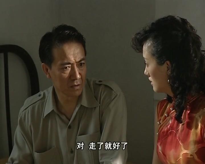红色追击令 第22集视频封面图
