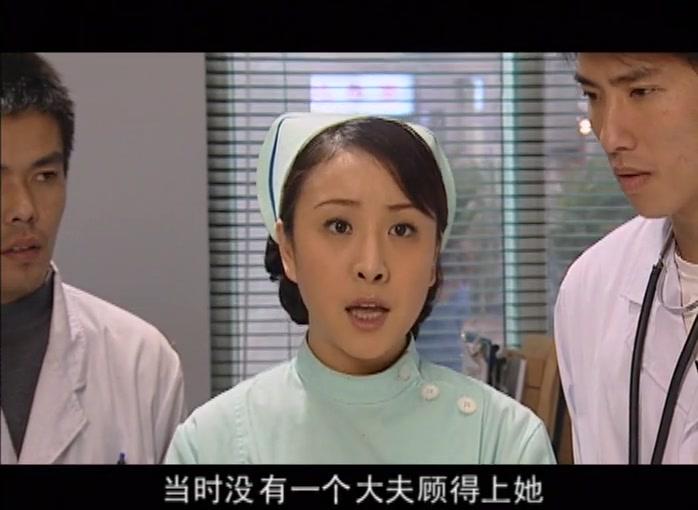 无限生机 第4集视频封面图