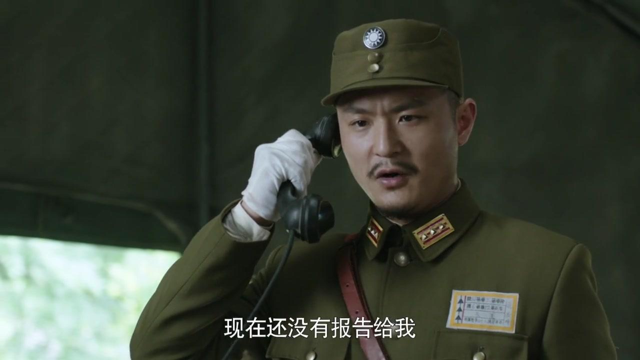 我是红军 第8集视频封面图