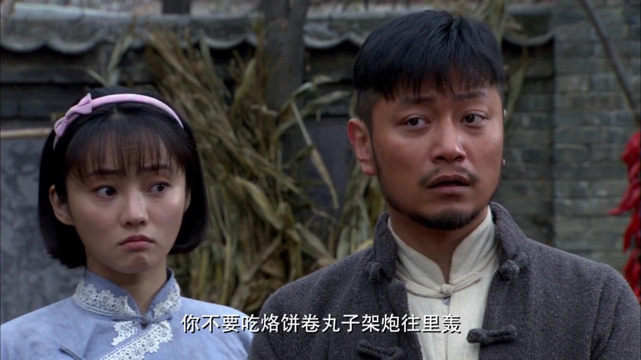 义勇义勇 第1集视频封面图