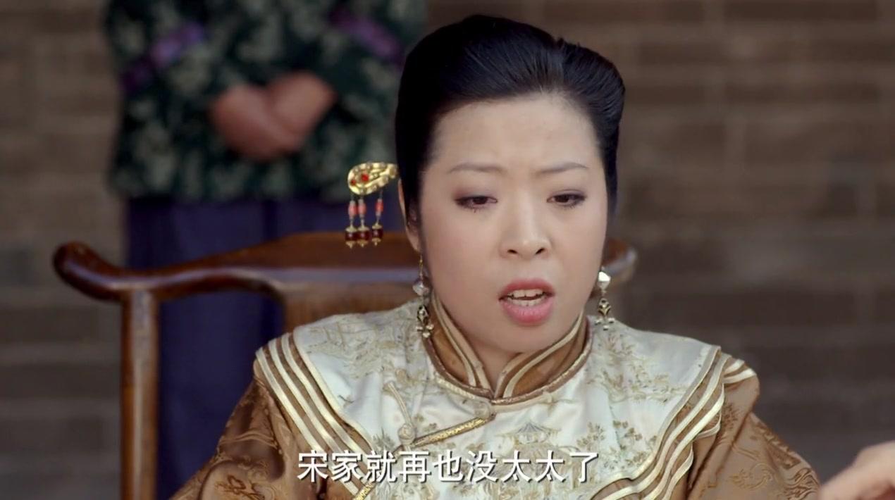 大漠苍狼 第8集视频封面图