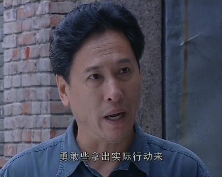 保姆 第4集视频封面图