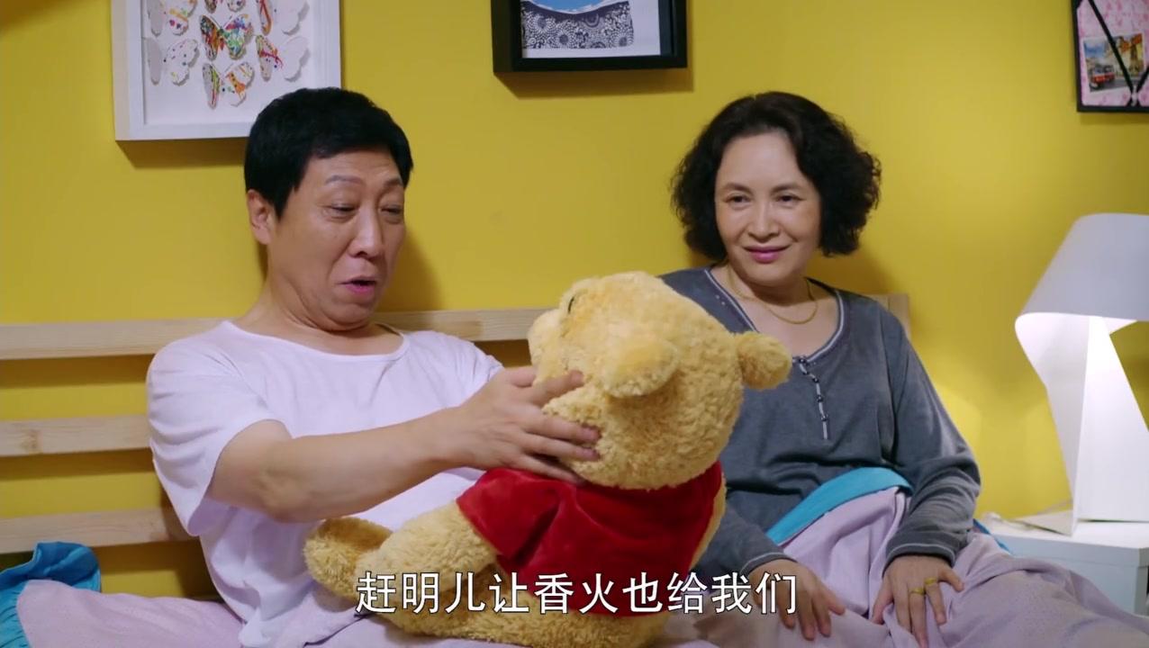 香火 第36集视频封面图