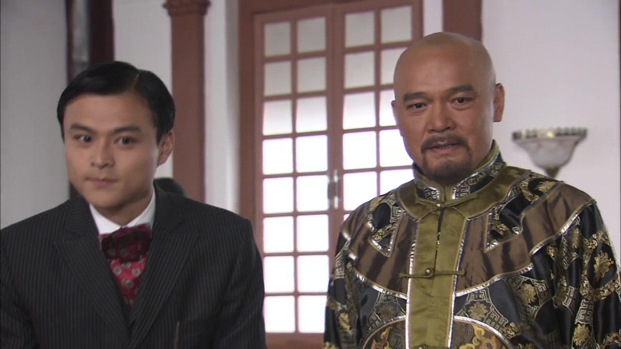 京城四少 第14集视频封面图