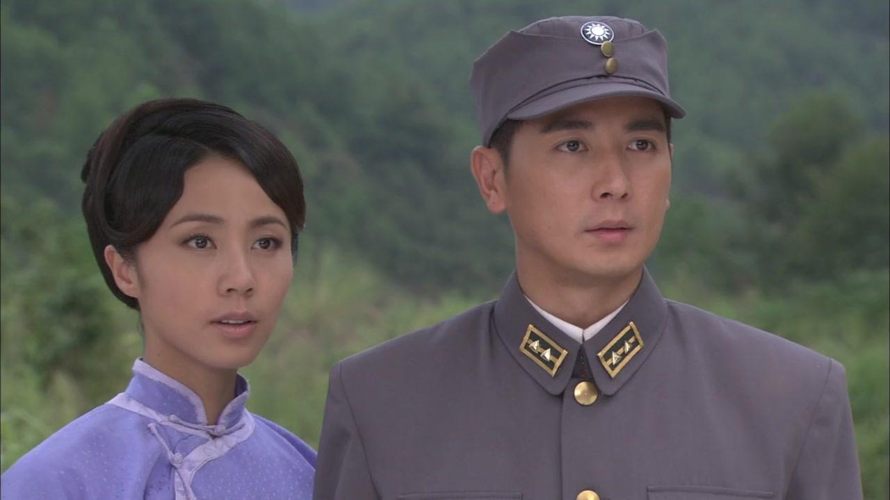 再见艳阳天 第14集视频封面图