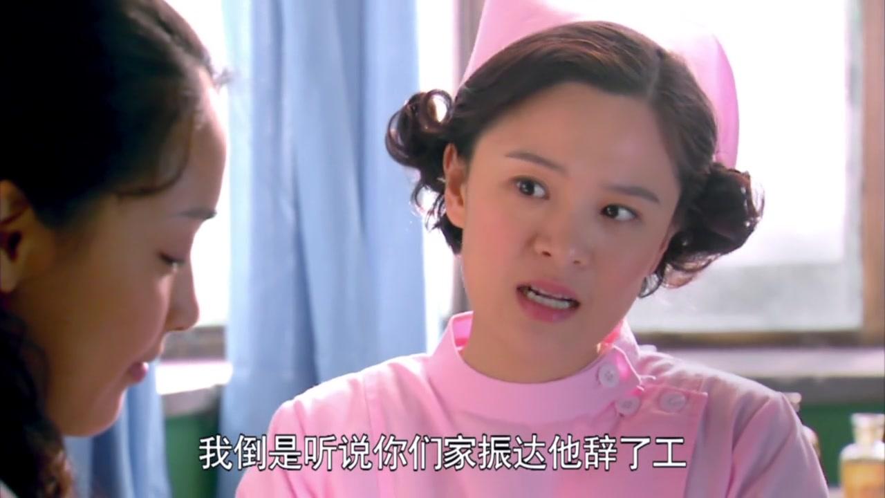 天伦 第37集视频封面图